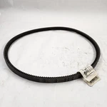 Gates Tri-power BX45 V-belt Nos Free Shipping. Fixed Price $16.00.