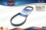 Oem V Belt Fan Accessory Hyundai Kia 2521223021 See Compatibility*. Fixed Price $14.68.