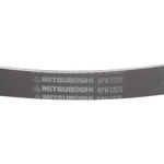Mitsuboshi 6PK1225. Fixed Price $38.35.