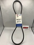 Carquest "nos" Accessory Drive Belt 2045B55-H85 76047 81A47 IA47 P/n: AP47. Fixed Price $12.99.