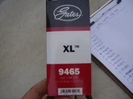 Gates Xl 9465 Drive Belt. Fixed Price $11.99.