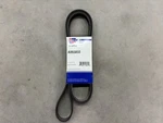 Dayco Serpentine Belt A060850 1998-2002 Ford Escort. Fixed Price $21.00.