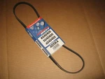 Armor Mark 405K4 K040405 5040405 4040405 Poly Rib Serpentine Belt. Fixed Price $19.99.