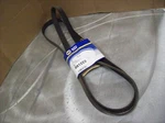 BT22) Napa Serpentine Belt 081223. Fixed Price $25.99.