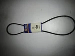 Napa Xl Belt 25-7508 (new Old Stock). Fixed Price $14.99.