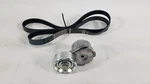 2024-2025 Mustang Gt 5.0L Coyote Serpentine Belt & Tensioner PR3E-6C301-CA. Fixed Price $99.90.