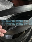 Gates 8V2360 Super Hc Belt. Fixed Price $85.00.