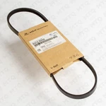 Genuine Hyundai Kia Water Pump Belt Fits 2021-2026 Select Models 25212-2S050. Fixed Price $24.95.