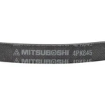 Mitsuboshi 4PK845. Fixed Price $32.43.