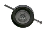 Oem 1996-2003 Nissan Pathfinder Alternator Belt Tensioner Pulley New 11945-0W002. Fixed Price $262.41.