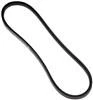 Gates 5741 Drive Belt. Fixed Price $38.38.