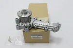 Nissan Skyline Gt-r R33 R34 RB25DET RB26DETT Oem Engine Water Pump 21010-21U26. Fixed Price $299.99.