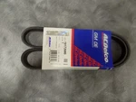 Gm 19172680 1997-04 Chevy Corvette V-ribbed Serpentine Drive Belt Nos Oem. Fixed Price $50.00.