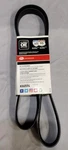 Gates K060594 Micro-v Serpentine Drive Belt. Fixed Price $15.00.