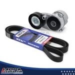 Serpentine Belt Component Kit For 98-05 Volkswagen Passat 98-01 Audi A4 A6. Fixed Price $40.50.
