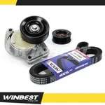 Serpentine Belt Component Kit 90K38488 For Land Cruiser Sequoia Tundra LX470 Gs. Fixed Price $45.00.