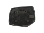 Motormite 56135 Non Heated Plastic Backed Mirror Right. Fixed Price $51.37.