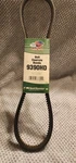 Accessory Drive Belt-high Capacity V-belt Heavy-duty Carquest 9390HD. Fixed Price $17.99.