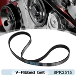 Car Ribbed V-belt Multi Drive Serpentine 8PK2515 Ford Land Rover. Fixed Price $15.80.