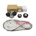 Genuine Oem Drive Belt Tensioner Idlers LR114017, LR071758, LR073726, LR079263. Fixed Price $224.49.