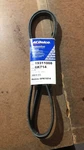 Acdelco Professional Serpentine Belt, Part Number 6K714. Fixed Price $30.67.