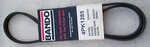 Bando 4PK1285 - Serpentine Belt. Fixed Price $11.95.