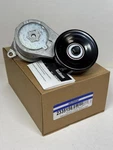 Murray 2335156 Gates 38170 Drive Belt Tensioner Assembly FT40263 999191A. Fixed Price $114.00.
