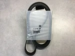 Genuine Honda Serpentine Belt 31110-RLF-003. Fixed Price $120.59.