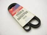 Armormark 705K5 Serpentine Belt - 0.69" X 71.00" Ribs. Fixed Price $8.99.