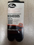 New Gates Micro-v Serpentine Belt K040305 Made Usa. Fixed Price $14.99.
