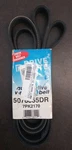 Dayco Drive Rite 5070855DR 7PK2170 Serpentine Belt. Fixed Price $14.00.
