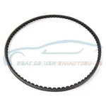 Genuine Bmw 11231709638 V-belt 9.5X865 Src Series. Fixed Price $54.99.
