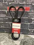 Accessory Drive Belt-truck And Bus V-belt Gates TR22607. Fixed Price $38.00.