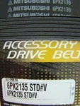 Fits 05-14 Honda Pilot Odyssey 3.5L Drive Belt New Mitsuboshi. Fixed Price $40.55.
