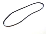 Serpentine Belt Mopar 04891519AE. Fixed Price $45.99.
