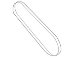 Genuine Ford Accessory Drive Belt 7T4Z-8620-A. Fixed Price $27.34.