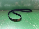 Continental Elite 40262 Engine Timing Belt New. Fixed Price $21.97.