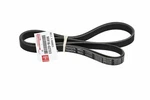 Genuine Oem Serpentine Belt For Toyota Corolla Le 10-19, Matrix 9091602679. Fixed Price $41.50.