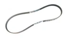 Genuine Subaru Ac Belt 809214550. Fixed Price $23.39.