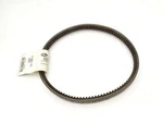 Gates AX22 Belt New In Box. Fixed Price $10.00.