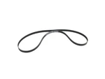 Genuine Mopar Serpentine Belt 53011251AA. Fixed Price $28.83.