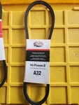 Gates A32 Hi-power Ii V-belt 1/2 X 34. Fixed Price $8.55.