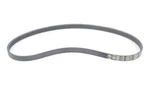 Bmw X5 E53 A/c Compressor Belt 11287636374 4.4 Petrol No Duty To. Fixed Price $40.75.