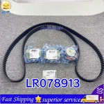 Timing Belt Idler Kit Diesel LR078913 1311306 For 3.0L V6 Jaguar Land Rover. Fixed Price $150.60.
