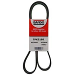 Bando 7PK2150 Usa Oem Quality Serpentine Belt. Fixed Price $33.76.