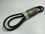 Dayco 17660 Accessory Drive Belt - 0.53" X 66.00" 36 Degree. Fixed Price $8.99.