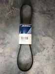 Nos Acdelco 5K460 88932604 V Ribbed Belt Serpentine Gm New. Fixed Price $24.00.