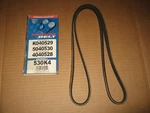 Armor Mark 530K4 K040529 5040530 4040528 Poly Rib Serpentine Belt. Fixed Price $19.99.