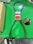 Genuine New Motorcraft JC-643 Accessory Drive Belt 0.50" X 64.25" 36 Degree. Fixed Price $12.99.