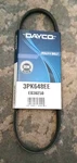 Dayco 3PK648EE Poly V Belt, E030250. Fixed Price $19.99.